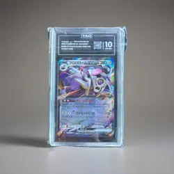 Pokemon Revavroom EX Ruler of Black Flame Double Rare Holo TAG 10 Japanese 2023 - Image 1