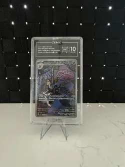 Pokemon Team Rocket's Weezing 105/098 Sv10 Art Rare Holo Japanese TAG 10 2025 - Image 1