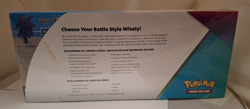 "POKEMON" BATTLESTYLES "ELITE TRAINER BOX" SWORD & SHIELD EXCLUSIVE TRADING NIB - Image 5