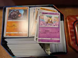 Pokemon Bulk Lot Collection- Huge lot- Non holo rares Older cards Excellent #1 - Image 2
