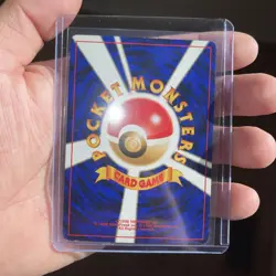 Umbreon No. 197 Promo Neo Premium File 2 Pokemon Japanese Nm- MINT Or Better - Image 2