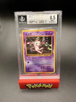 1997 Pokemon Promo Mew Glossy R World Hobby Fair Regular (Jpn) BGS Beckett 8.5 - Image 1