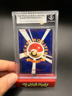1997 Pokemon Promo Mew Glossy R World Hobby Fair Regular (Jpn) BGS Beckett 8.5 - Image 2