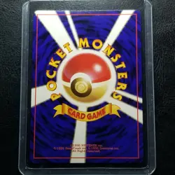 Dark Magneton 068 Team Rocket Holo Rare SWIRL Japanese Rocket Gang Pokemon 1997 - Image 2