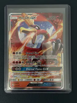 Ho-Oh GX 21/147 Holo Rare GX Burning Shadows Pokemon Near Mint - Image 1