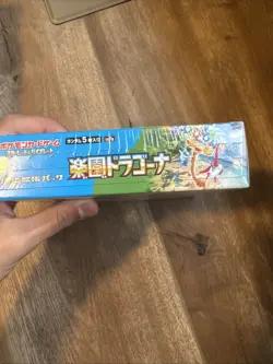 Pokemon Paradise Dragona SV7a Booster Box Japanese Sealed - Image 5