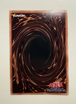 Harpie Queen Secret Rare QCCP-JP120 Quarter Century Chronicle side:Pride YuGiOh - Image 2