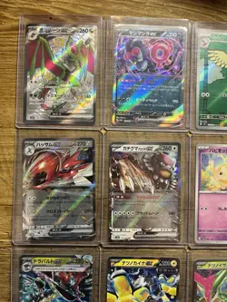 Pokemon Card Lot Of 11 Japanese Full Art Ex Cards🔥 US SELLER - Invest Now - Image 2