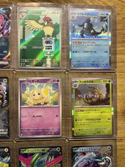 Pokemon Card Lot Of 11 Japanese Full Art Ex Cards🔥 US SELLER - Invest Now - Image 3