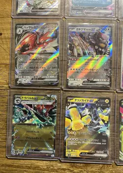 Pokemon Card Lot Of 11 Japanese Full Art Ex Cards🔥 US SELLER - Invest Now - Image 4