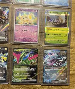 Pokemon Card Lot Of 11 Japanese Full Art Ex Cards🔥 US SELLER - Invest Now - Image 5