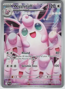 Pokemon Wigglytuff Illustration Rare ME02: Phantasmal Flames 105/094 NM - Image 1