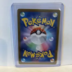 [NM] Skarmory AR 073/064 SV7a Paradise Dragona - Pokemon Card Japanese R637 - Image 4