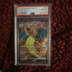 Charizard ex 185/165 Sv2a: Pokemon Card 151 Holo (Japanese) - Image 1