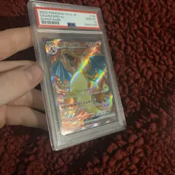 Charizard ex 185/165 Sv2a: Pokemon Card 151 Holo (Japanese) - Image 3