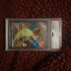 Charizard ex 185/165 Sv2a: Pokemon Card 151 Holo (Japanese) - Image 4