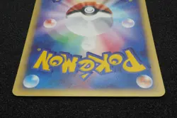 1st Edition Venusaur E Series Very Rare Pokemon Card Japanese Free Shipping - Image 5