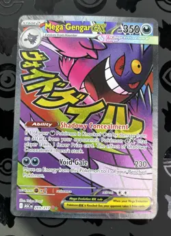 Pokemon Mega Gengar EX Full Art Holo 350 HP Card 269/217 Psychic Stage 2 - Image 1