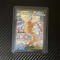 Mega Dragonite EX 290/217 Full Art Holo Pokemon Card Ascended Heroes - Image 1