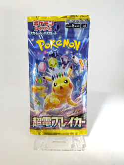 1 PACK Surging Sparks Japanese Pokemon Cards / Scarlet & Violet Sealed NEW JP - Image 1