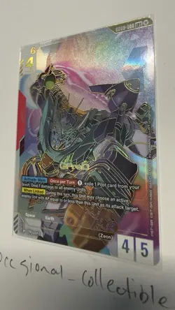 GFreD LR++ (GD03-035) Gundam Card Game - Image 2