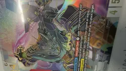 GFreD LR++ (GD03-035) Gundam Card Game - Image 4