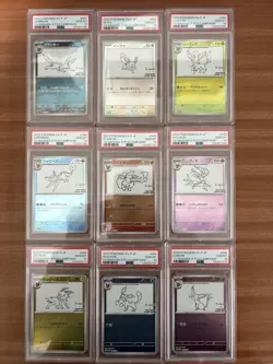 PSA 10 Yu Nagaba x Pokemon Full Set /SV-P Promo Japanese Pokemon Card Game - Image 1