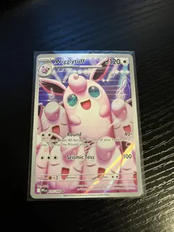 Wigglytuff - 105/094 - Illustration Rare - ME02: Phantasmal Flames - Pokemon - Image 1