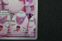 Pokemon Wigglytuff 105/094 : Full Art Phantasmal Flames : Illustration Rare - Image 5