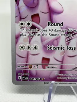 Pokemon TCG Wigglytuff 105/094 Illustration Rare Phantasmal Flames | Near Mint - Image 4