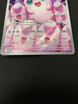 Pokemon TCG Wigglytuff 105/094 Illustration Rare Me02: Phantasmal Flames - Image 3