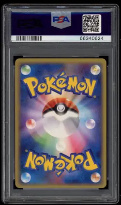 PSA 10 Gem Mint Cyclone Energy Holo 015/PLAY Club Promo Japanese Pokemon Card - Image 2