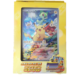 KOREAN Pokemon Jumbo Scarlet Violet Pikachu Card Set Box Super Electric Breaker - Image 1