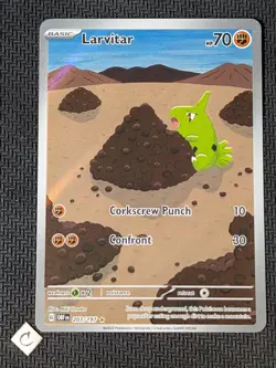 Larvitar 203/197 - Obsidian Flames Illustration Rare Pokemon TCG NM - Image 1
