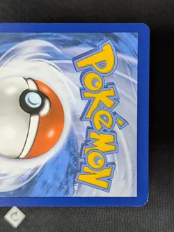 Larvitar 203/197 - Obsidian Flames Illustration Rare Pokemon TCG NM - Image 3