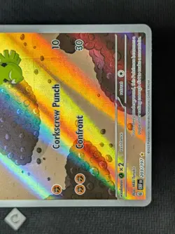Larvitar 203/197 - Obsidian Flames Illustration Rare Pokemon TCG NM - Image 5