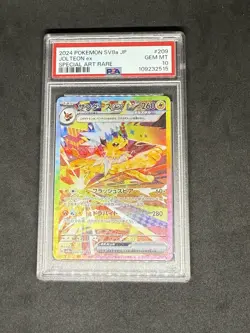 2024 POKEMON JPN SV8A-TERASTAL FEST EX SPECIAL ART RARE #209 JOLTEON EX PSA 10 - Image 1