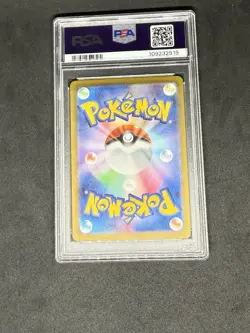 2024 POKEMON JPN SV8A-TERASTAL FEST EX SPECIAL ART RARE #209 JOLTEON EX PSA 10 - Image 2