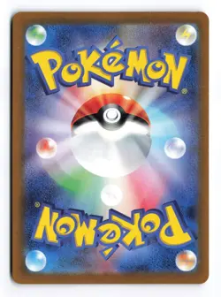 Nemona 343/190 Shiny Treasure ex 2023 SR Japanese Pokemon TCG LP - Image 3