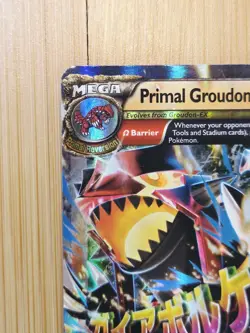 Primal Groudon EX 86/160 Holo Rare (2015) XY Primal Clash TCG Pokemon LP+ - Image 3