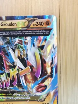 Primal Groudon EX 86/160 Holo Rare (2015) XY Primal Clash TCG Pokemon LP+ - Image 4