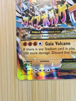 Primal Groudon EX 86/160 Holo Rare (2015) XY Primal Clash TCG Pokemon LP+ - Image 5
