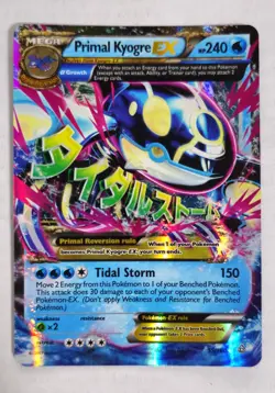 Pokemon Primal Clash PRIMAL KYOGRE EX 55/160 LP - Image 1
