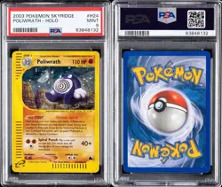 Pokemon Poliwrath Holo Rare PSA 9 Skyridge H24/H32 2003 110 HP - Image 3