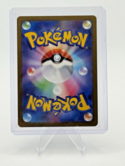 Pokemon Mega Charizard X ex 223/193 Inferno X Secret Rare Japanese - Image 2