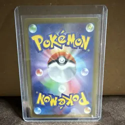 Pokemon Arbok 079/071 Sv5k: Wild Force Art Rare Holo Japanese HP 130 - Image 2