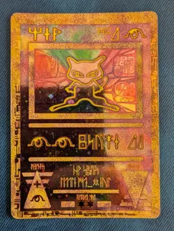 Ancient Mew Movie Pokemon Promo 2000 Ultra Rare MP - Image 1