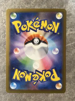 Scream Tail 071/066 Pokemon TCG Sv4k: Ancient Roar Holo (Japanese) (Near Mint)NM - Image 2