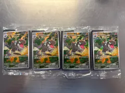 Sealed Tyrunt 070 - Pokemon TCG - Perfect Order Black Star Promo Holo - Image 1