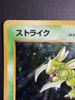 Pokemon TCG Scyther Jungle 123 Holo Rare 70 HP 1996 Japanese - Image 3